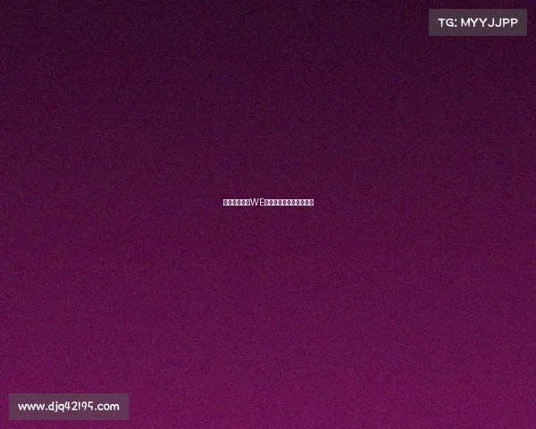 中国电竞豪门WE：深耕十五载的红黑王朝