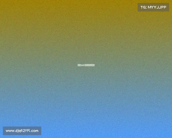 曲江we电子竞技俱乐部