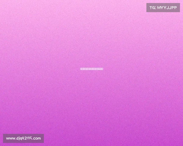 柚子战队战歌起，加冕征程启新篇